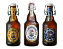 【送料無料】ドイツビール フレンスブルガー 3種6本 飲み比べセット 330ml