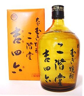 【麦焼酎】二階堂 吉四六 瓶 25度 720ml『配送：20本(2箱)：1個口扱い』