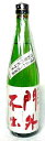 門外不出 純米吟醸 短稈渡船 720ml