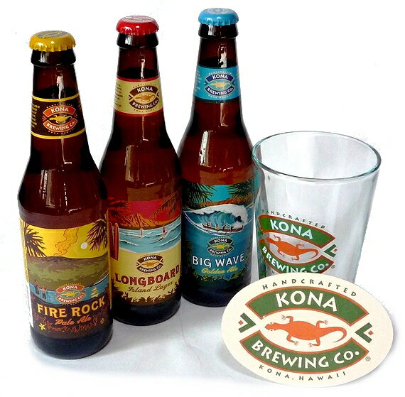 【Kona Beer】コナビール 定番3種9本 + グラス・コースターセットおしゃれなグラス・コースター付き