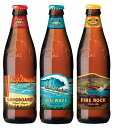 【Kona Beer】コナビール 定番3種 12本セット
