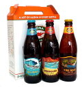 【Kona Beer】コナビール 3本セット