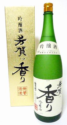 惣誉 芳賀の香り 吟醸酒 1800ml...:haya-saketen:10000045