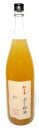 杉並木 ゆず梅酒 1800ml