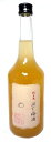 梅とゆずのコラボ。杉並木 ゆず梅酒 720ml 梅とゆずのコラボ。杉並木 ゆず梅酒 720ml