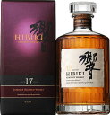 サントリーウイスキー 響17年 700ml 専用カートン入