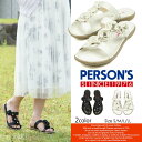 PERSON'S JEANS サンダル レディース 歩きやすい 旅行 つっかけ キラキラ ぺたんこ おしゃれ 花モチーフ ビーチサンダル ビーチ サンダル おしゃれ キラキラ ビジュー tストラップ ラインストーン ビーチサンダル ヒール スリッパ 夏 プール 海 PS-160