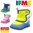 【送料無料】IFME 子供靴 ブーツ キッズ 雪遊び 防寒 かわいい おしゃれ 子ども ベビーブーツ スノーブーツ 男の子 女の子 防滑仕様 安心 安全 幼稚園 靴 プレゼント ギフト ウィンターブーツ 冬 雨 雪 もこもこ ポカポカ あったか ナイロン ショートブーツ 撥水 8720