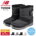【送料無料】ニューバランス ブーツ キッズ ジュニア 996...