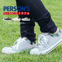 【送料無料】【PERSON'S JEANS/パーソンズ ジーンズ】カジュアル キャンバス スニーカー レディース ローカット ウォーキングシューズ スリッポン スニーカー レディース 白 黒 チェック柄 PSL-005