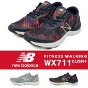【送料無料】new balance スニーカー レディース ...