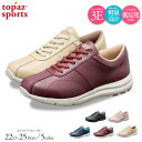 【送料無料】topaz sports 軽...