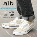 【送料無料】alb by albiceleste ローカット...