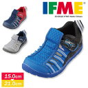【送料無料】IFME 子供靴 軽量 水抜きソール サンダル ...
