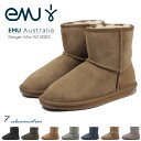 【送料無料】EMU Australia Stinger Mini スティンガー ミニ シープスキン 本革 スエード ウール ムートンブーツ レディース 撥水加工 カジュアルシューズ レディース 歩きやすい ブーツ ローヒール 黒 ペタンコブーツ ショートブーツ W10003 emu エミュ
