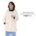 SAGA パール ミンクファー コート (MC3949)毛皮 ファー 女性用 レデイース SAGA ミンク MINK コート coat プレゼント ギフト ミセス ファッション 40代 50代