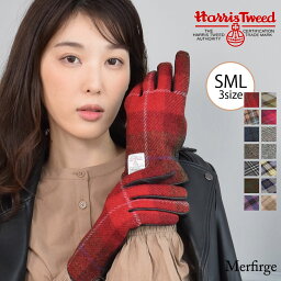 【10％OFF】<strong>ハリスツイード</strong> 手袋 レディース グローブ [Merfirge] Harris Tweed 本革 ラム革 レザー グローブ タッチパネル対応 スマホ対応 スマホ手袋 ウール 高級 防寒 ギフト (ht2021)