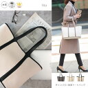 【早割(2月18日から通常9,800円)】本革 キャンバス トートバッグ ショルダーバッグ【
