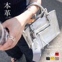 ¡Ú¥»¡¼¥ë20%OFF¡§Ä̾ï13,139±ß(Àǹþ)¡Û¡Ú¥É¥é¥Þ°áÁõ¶¨ÎϾ¦ÉʡۡÚ2²óÌܲþÎÉÈÇ¡ÛËÜ³× ¥Ð¥Ã¥° ¥ì¥Ç¥£¡¼¥¹ ư²è¤¢¤ê¡ú¡ÚGavi¡¡¥¬¥ô¥£¡Ê²þÎÉÈǡˡÛ2¼ï¥·¥ç¥ë¥À¡¼ÉÕ / ¥·¥ç¥ë¥À¡¼¥Ð¥Ã¥° ¥ì¥Ç¥£¡¼¥¹ ¼Ð¤á¤¬¤± Âç¿Í ÂÀ¥Ù¥ë¥È/ Êì¤ÎÆü