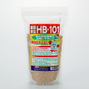 【送料無料】【メーカー直販店】植物の土づくり、土壌改良に「顆粒HB-101」【1kg】HB101【10P04Feb17】
