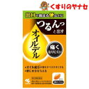 【ネコポス対応】小林製薬 オイルデル 24カプセル /【第2類医薬品】