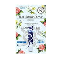 メンターム 薬用 高...