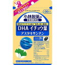 小林DHAイチョウ葉アスタキサンチン 【90粒】(小林製薬)
