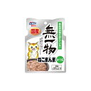 (取り寄せ商品納期2週間)無一物ねこまんまパウチかつお【50g】(はごろもフーズ)