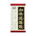 【第2類医薬品】加味逍遙散(かみしょうようさん)料