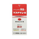 【第2類医薬品】マスチゲン錠 【30錠】(日本臓器