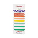 【第3類医薬品】和光堂マルツエキススティック【9g