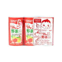 ¤ê¤ó¤´¤ÈÌîºÚ¡Ú125mL¡ß3¡Û(¥¢¥µ¥Ò¥°¥ë¡¼¥×¿©ÉÊ)¡Ú¥Ù¥Ó¡¼¿©ÉÊ¡Û
