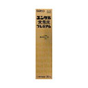 【第2類医薬品】ユンケル黄帝液プレミアム 【30m