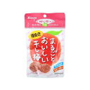 まるごとおいしい干し梅 【46g×4袋】(カンロ)