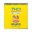 アトピコスキンケアソープ 【80g】(大島椿)【ボディケア/ボディソープ】