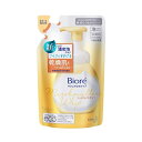 ビオレ マシュマロホイップ リッチモイスチャー つめかえ用 【130ml】(花王)【フェイスケア/洗顔・メイク落とし】