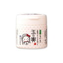 豆乳ヨーグルトパック 玉の輿 【150g】(豆腐の盛田屋)【...