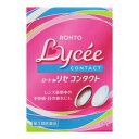 【第3類医薬品】ロートリセコンタクトb【8mL】