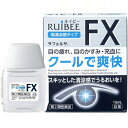 【第2類医薬品】ルイビーFX 【15ml】(キョー
