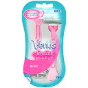 ヴィーナス センシティブディスポ【2本入】(P&G) 【除毛/脱毛】