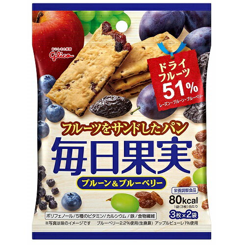 https://thumbnail.image.rakuten.co.jp/@0_mall/hb-navi/cabinet/88/4901005184428_10.jpg?_ex=500x500