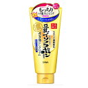 なめらか本舗 WRメイク落としクリーム 【180g】(SANA)【フェイスケア/基礎化粧品】