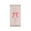 EBメゾンドジェルBMG13ホリデイピンク【7ml】(ディアローラ)