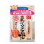 なめらか本舗 クリーム NA 【50g】(SANA)【フェイスケア/基礎化粧品】