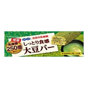 WINしっとり食感大豆バー 宇治抹茶&黒ごま味 【30g×12本】（タンドール製菓）