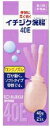【第2類医薬品】イチジク浣腸40E 40gX2個