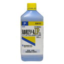 【期間特売】【第3類医薬品】消毒用エタノールIP「
