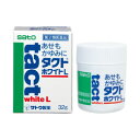 【第2類医薬品】タクトホワイトL 32g(佐藤製薬)【湿疹・かゆみ/あせも】
