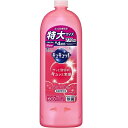 花王 キュキュット ピンクグレープフルーツの香り つめかえ用 【770ml】(花王)