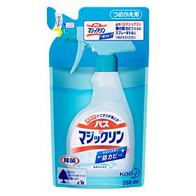 ☆期間特売☆花王　バスマジックリン　泡立ちスプレー　壁の防カビプラス　詰替え　350mL　